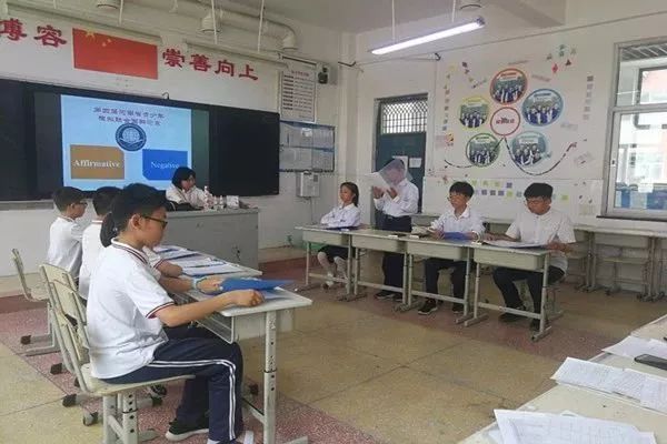 郑州国际城小学(图3)