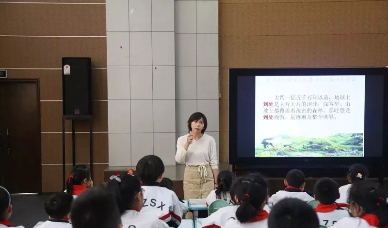 东渚实验小学(图5)