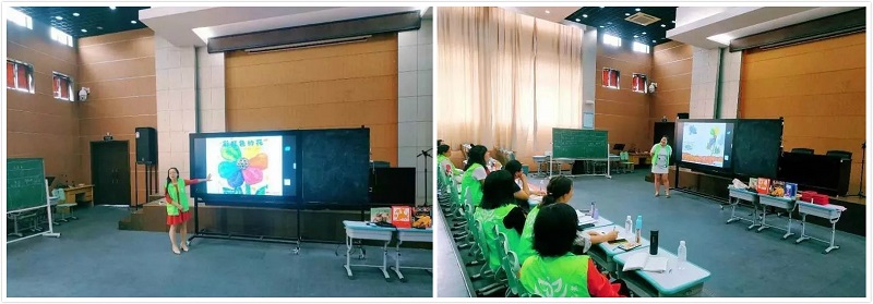 东渚实验小学(图8)