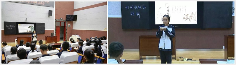 榆林市第一中学(图8)