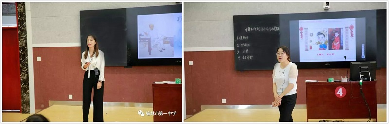榆林市第一中学(图2)