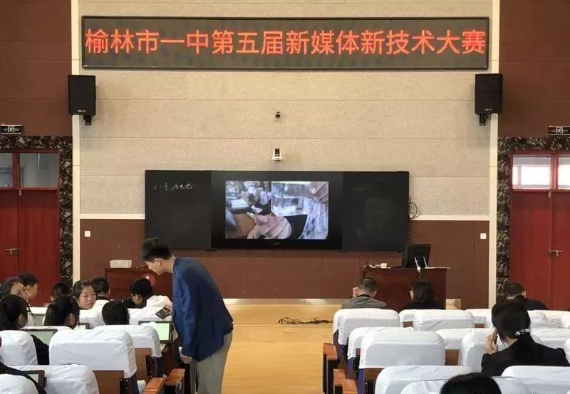 榆林市第一中学(图3)