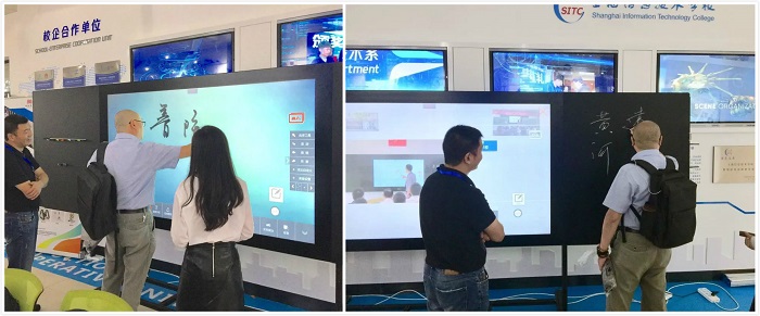 泛普惊艳亮相上海市“中华杯”竞赛，以科技助力智慧教育发展(图3)